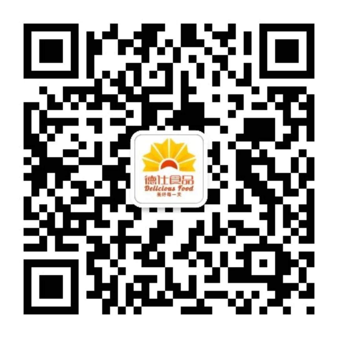 關注你附近